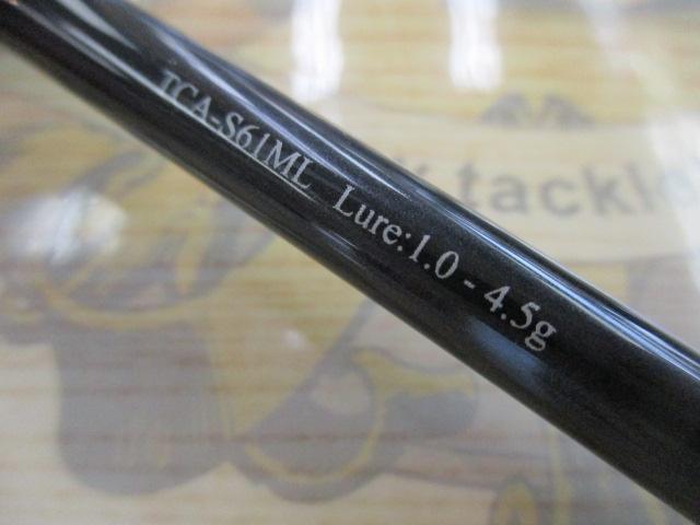 Tコネクション エリア TCA-S61ML