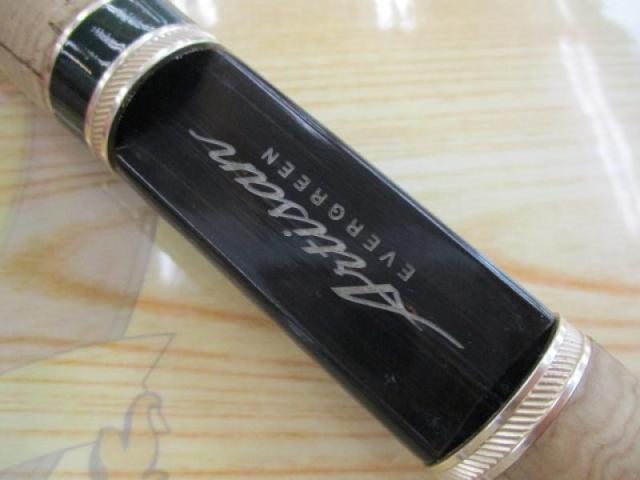 アルチザンコンペティションAATS-61L/RF