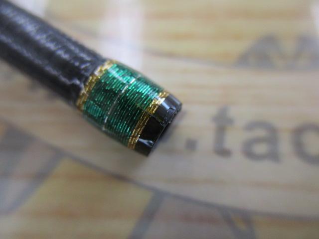 アルチザンコンペティションAATS-61L/RF