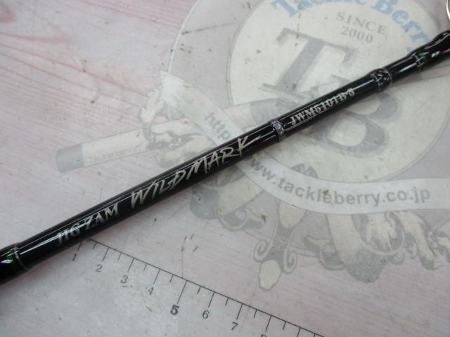 ジグザム ワイルドマーク JWM5101B-5