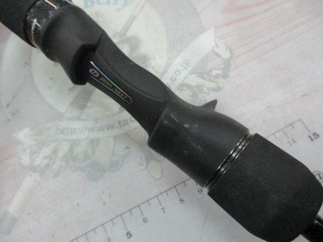 ソルティガJ レブリミット 54B-8