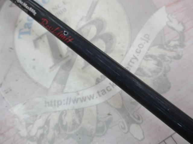 ソルティガJ レブリミット 54B-8