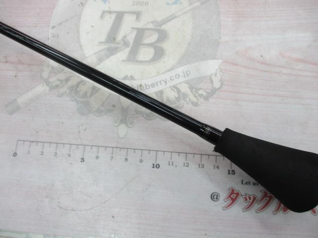 ブラストSJ 63B-1