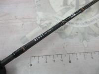 ブラストSJ 63B-1