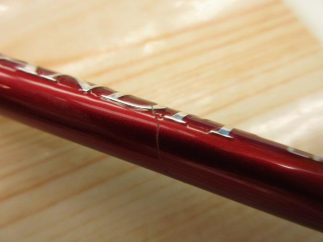 バンディット中深場 73MH205