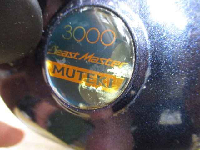 10電動丸 3000ビーストマスターMUTEKI(ムテキ)