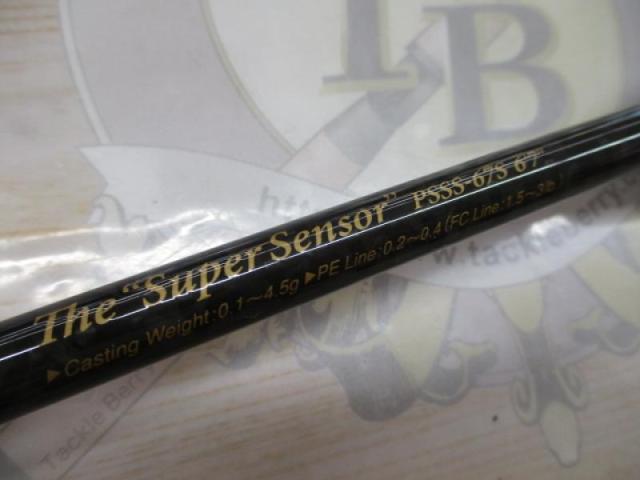 ソルティーセンセーション PSSS-67S スーパーセンサー