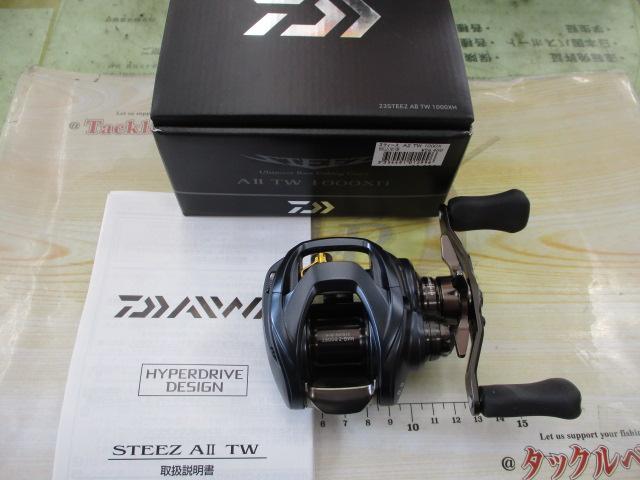 スティーズ AⅡ TW 1000XH