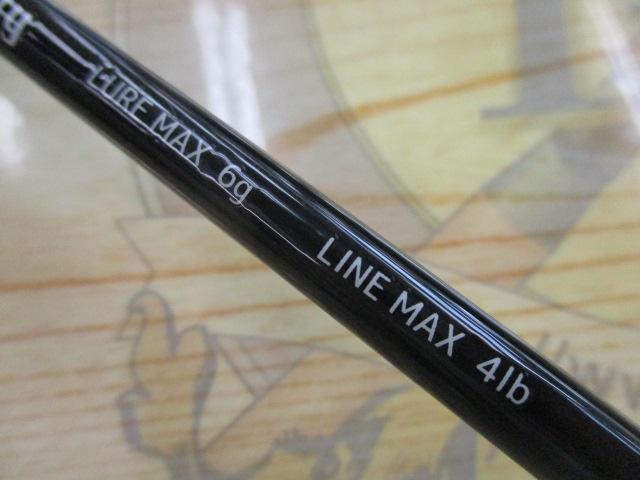 シルバーナラゴ 63バーサタイリティ