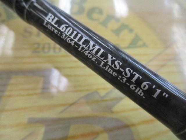 ブラックレーベル BL6011LMLXS-ST