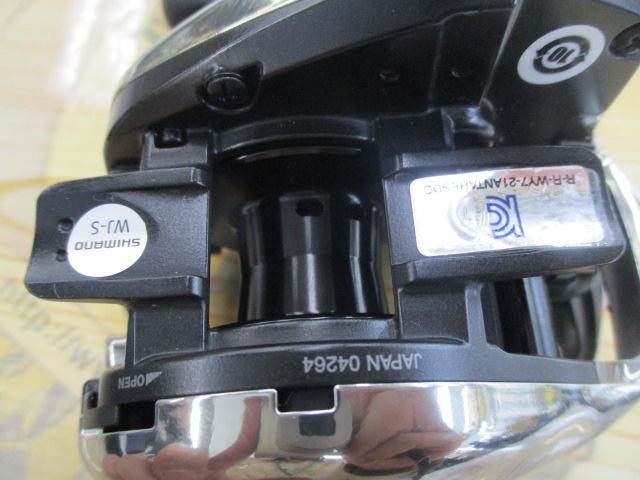 21アンタレスDC XG RH