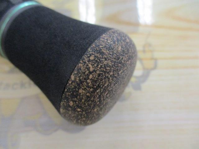 ラベージ RVC-800MH ネクスト