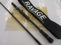 ラベージ RVC-800MH ネクスト