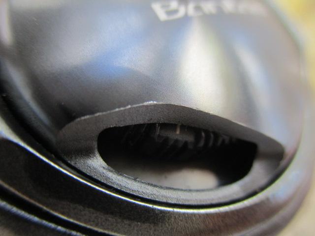 22バンタム HG RH