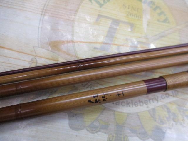 テクスター紅竹 11