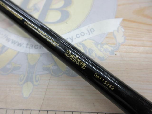 CWPM波紋粋 硬調12