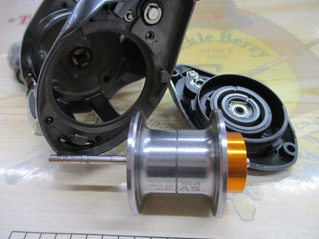 タトゥーラ SV TW 7.3L