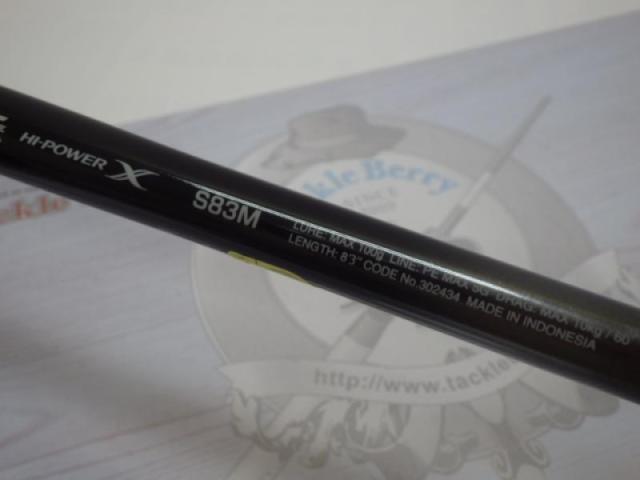 オシアプラッガーリミテッド S83M