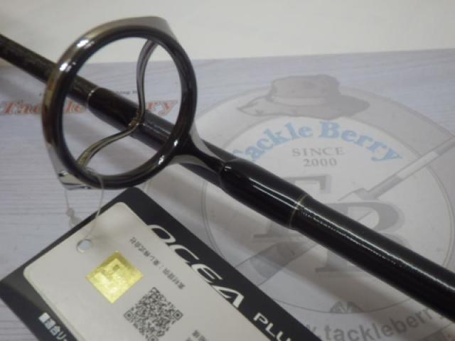 オシアプラッガーリミテッド S83M