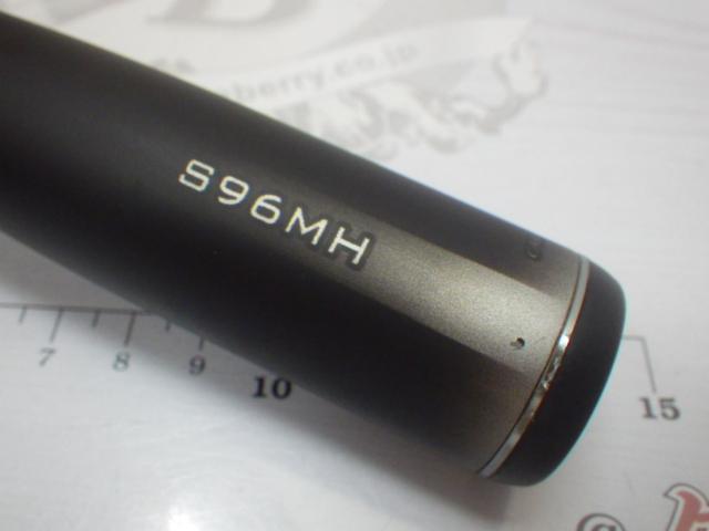 23ディアルーナ S96MH