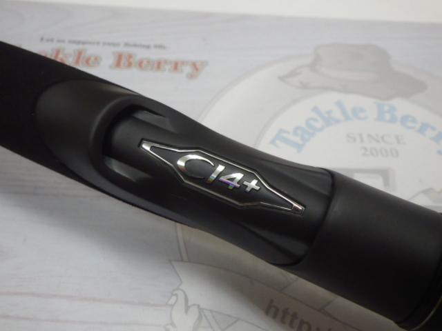 23ディアルーナ S96MH