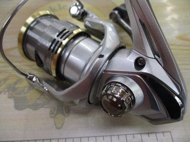 23セドナ C2000SHG