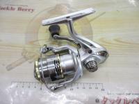 23セドナ C2000SHG