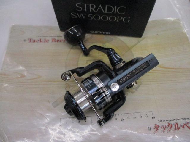 20ストラディックSW 5000PG