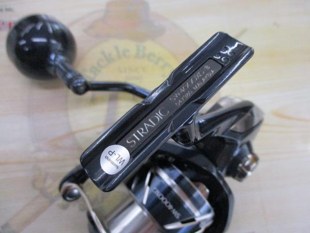 24ストラディックSW 4000XG