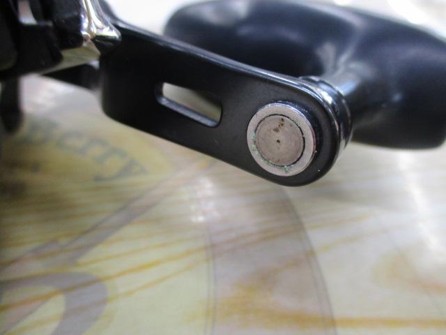 オシアジガーFC 1000HG