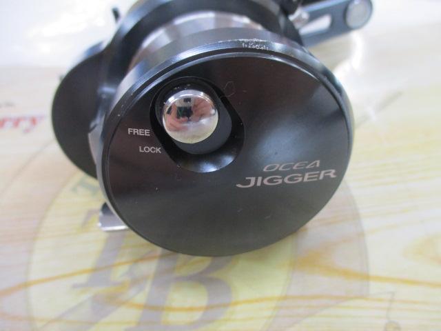 オシアジガーFC 1000HG