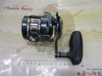 オシアジガーFC 1000HG