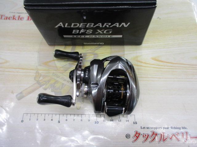 16アルデバランBFS XG LH