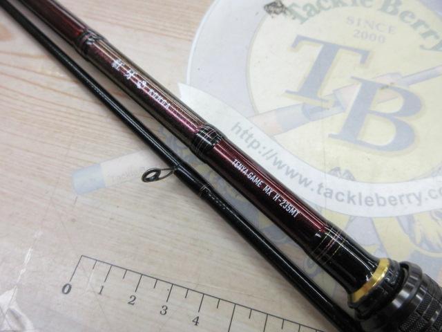 紅牙テンヤゲームMX H-235MT・R｜＠ベリーネット 日本最大新品中古釣具
