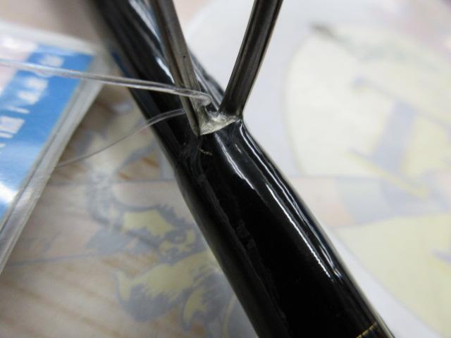 紅牙テンヤゲームMX H-235MT・R