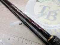 紅牙テンヤゲームMX H-235MT・R