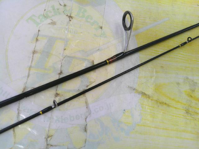 トラパラ TXS-462UL