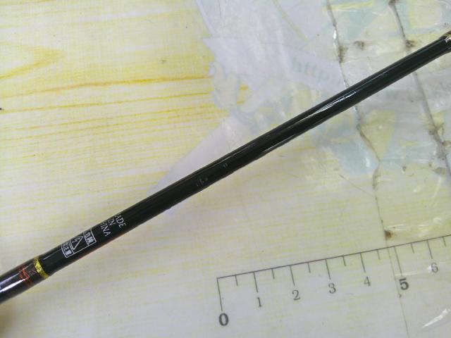 トラパラ TXS-462UL