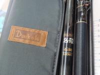 フルフィールド名礁石鯛 520MH