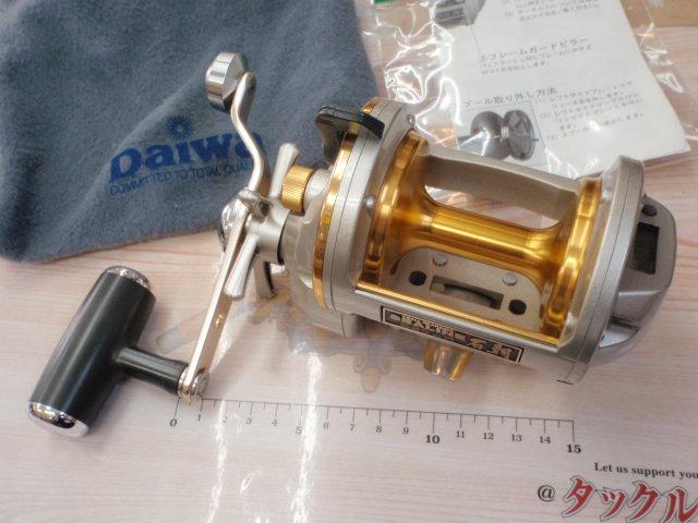 シーライン石鯛Z 50WH