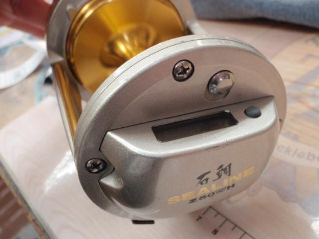 シーライン石鯛Z 50WH