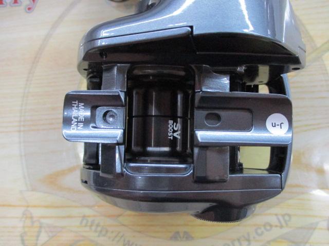 25タトゥーラ SV TW 100H