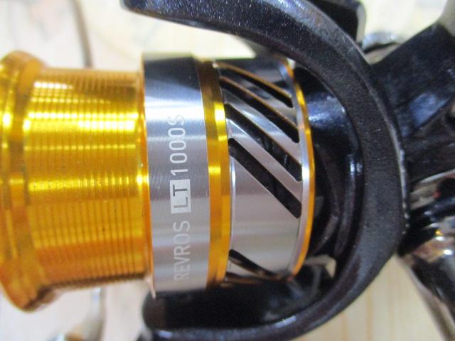 20レブロス LT1000S