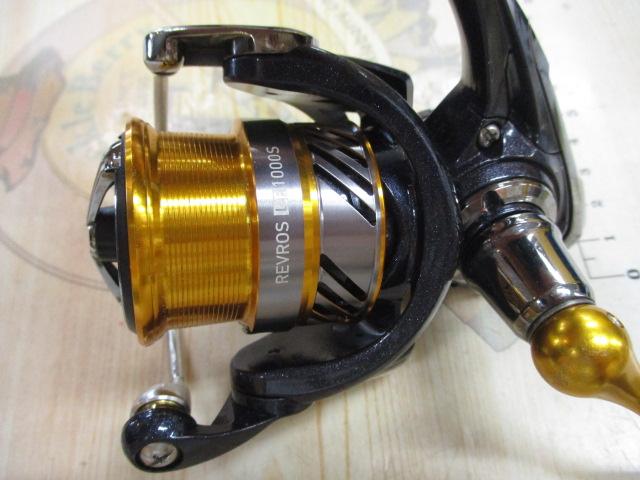 20レブロス LT1000S