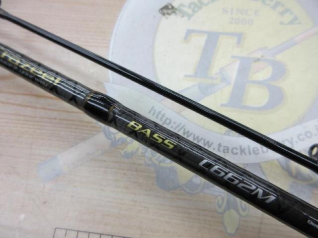 クレイジーバスC662M