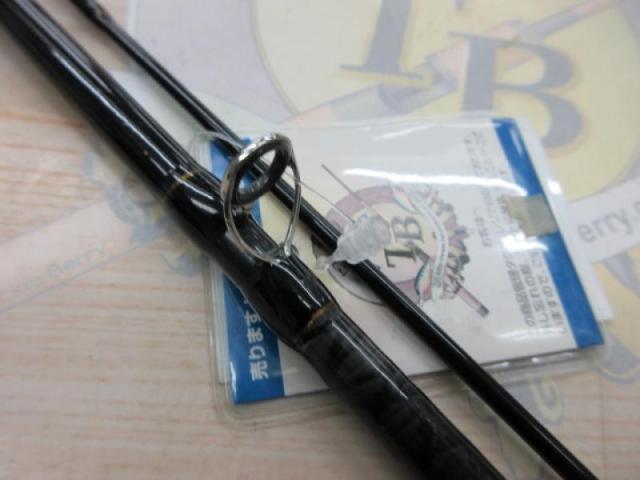 クレイジーバスC662M