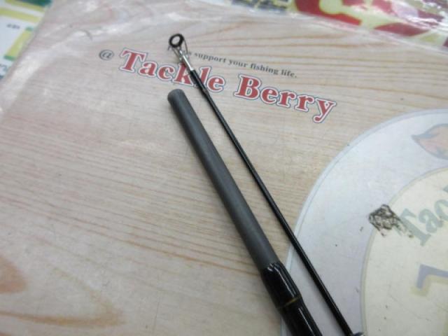 クレイジーバスC662M