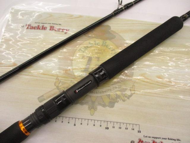 トリプルクロス TCX-1002MH