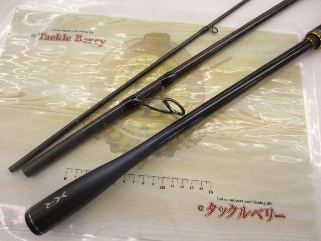 ネッサXR S110M/MH