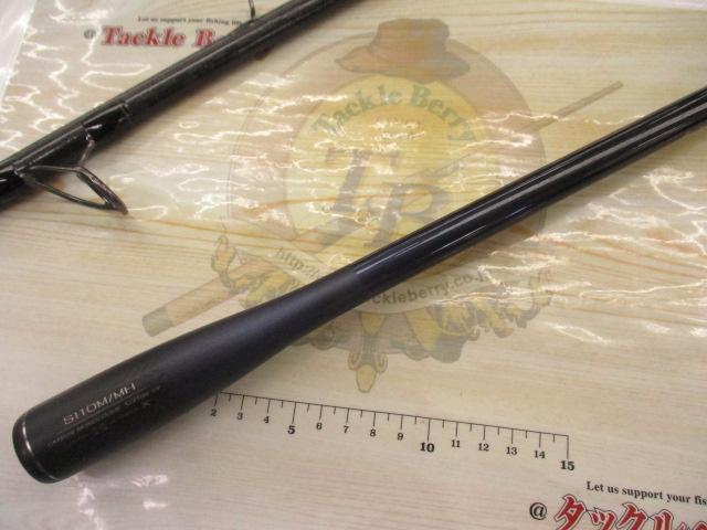 ネッサXR S110M/MH